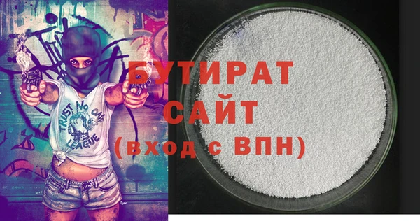 гашик Арсеньев