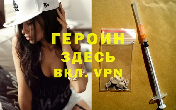 бутират Наволоки