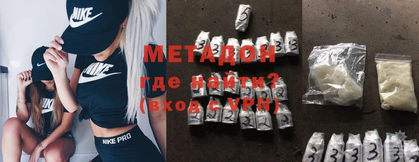 Альфа ПВП Аркадак