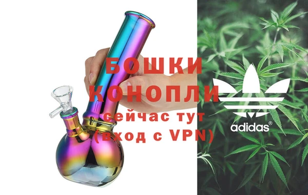мдма Надым