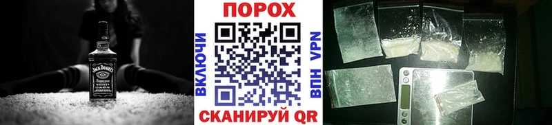 KRAKEN вход  Аша  Метамфетамин кристалл 