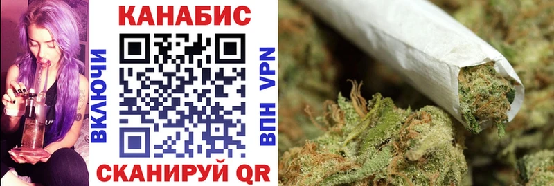 Канабис Ganja  Аша 