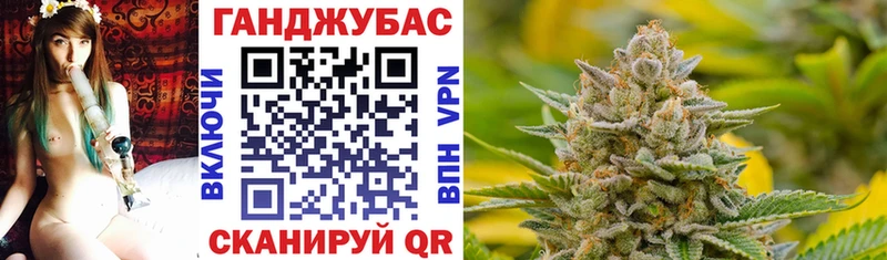 Бошки Шишки марихуана Аша